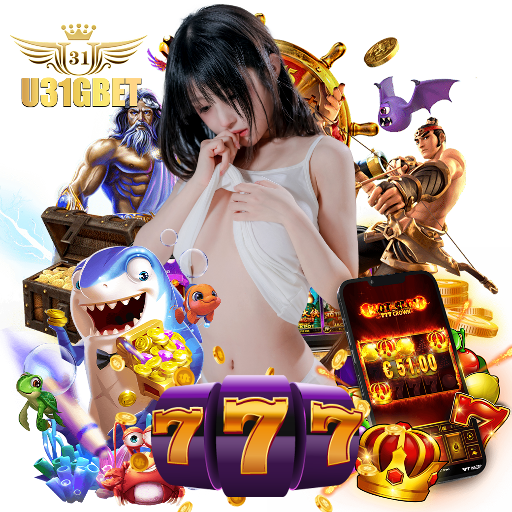 u31g สล็อต
